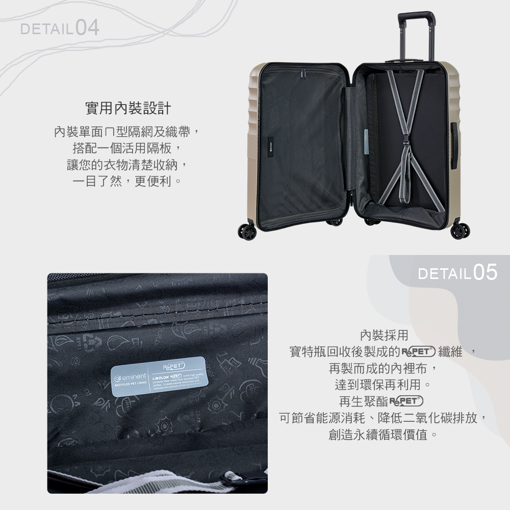 林淡幽　花生　共箱 萬國通路| KK63超輕量防爆拉鍊箱-茱萸粉- T-Shopping 高鐵線上購